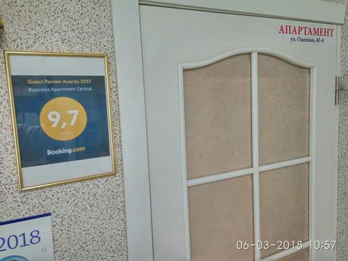 Business Apartment Central Гродно Екстер'єр фото